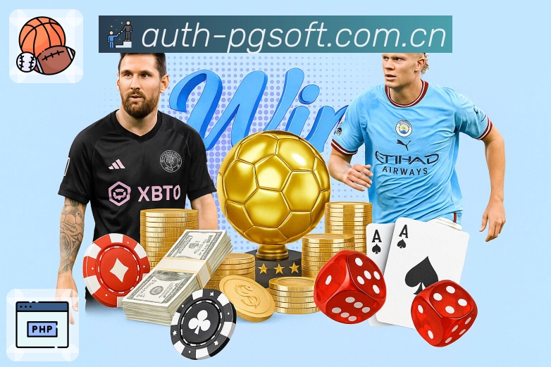 访问安全四步流程